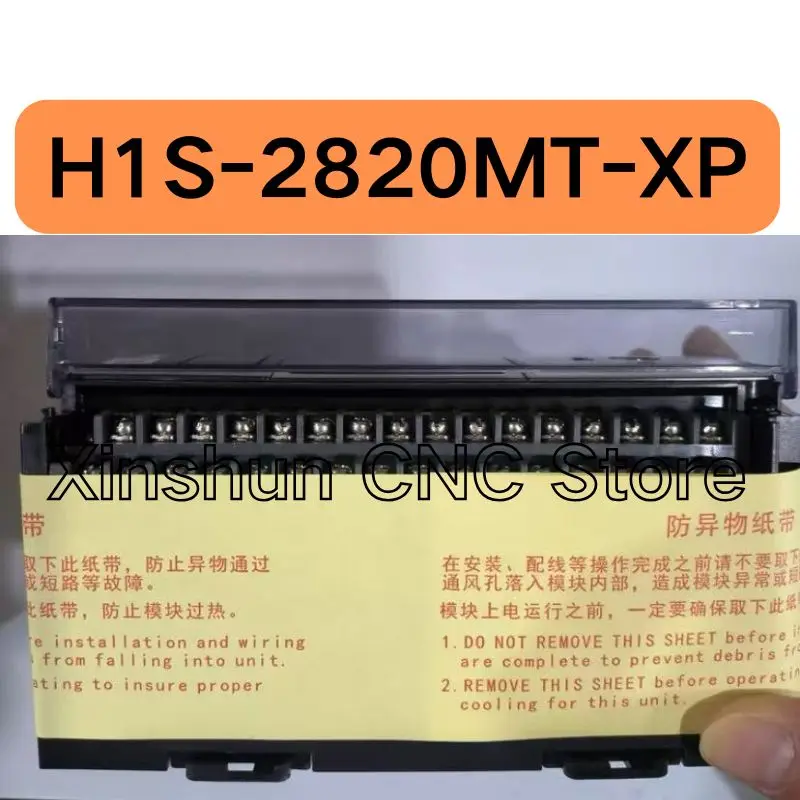 New H1S-2820MT-XP PLC Programmable Controller Fast Shipping
