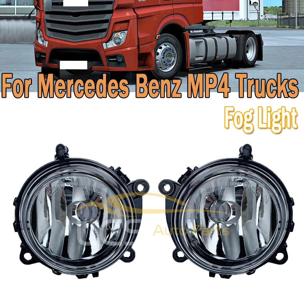 1PCS Fog Lamp for benz truck actros mp4 fog lamp 9608200556 9608200456 E APPROVE