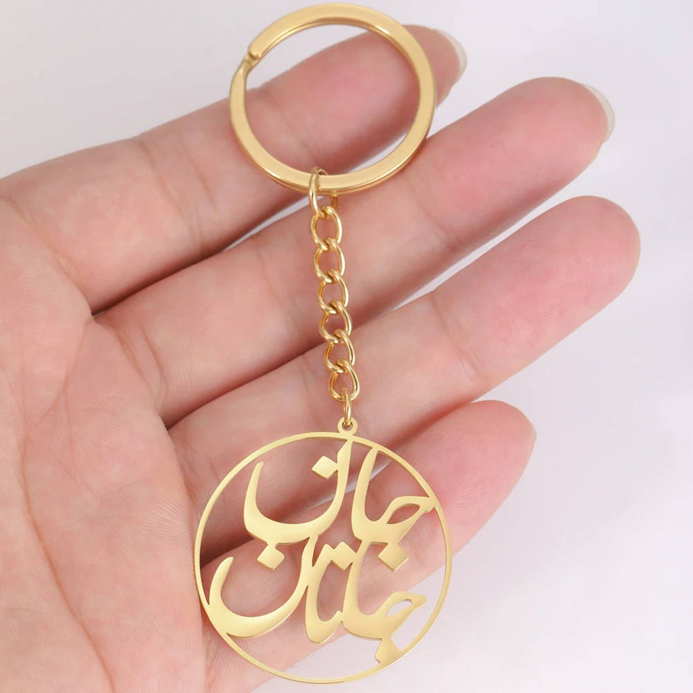 Dawapara Persian Calligraphy Keychain Persian Iranian Love Eshgh Farsi Pendant Stainless Steel Keyring Jewelry