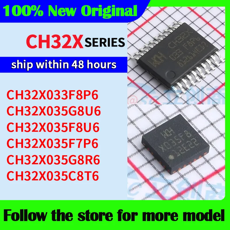 

CH32X033F8P6 CH32X035G8U6 CH32X035F8U6 CH32X035F7P6 CH32X035G8R6 CH32X035C8T6 В наличии 48 часов доставка