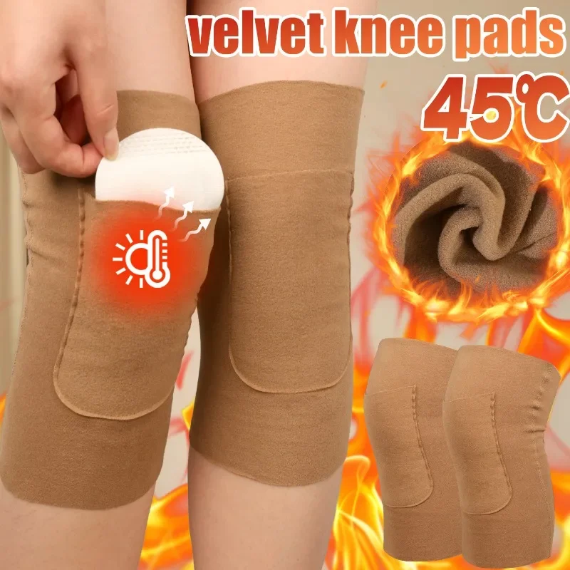 Duchenne Velvet Knee Pad with Pocket for Heating Sticker Pads Leg Sleeve Elder Legs Cold-proof Winter Leg Warner Kneepad Kneecap