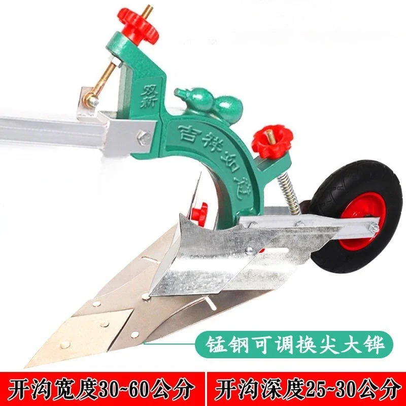 Durable Cultivator Tools Manual Turning Trenching Machine Small Ridge Hoe Digging Trenches Ground Turning Loosening Artifact