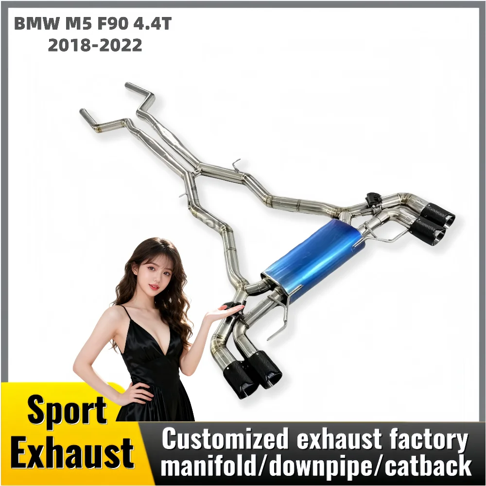 

Клапан выпускного клапана catback для BMW M5 F90 4,4T 2018-2022, глушитель из титанового сплава, гоночная модификация выхлопной трубы