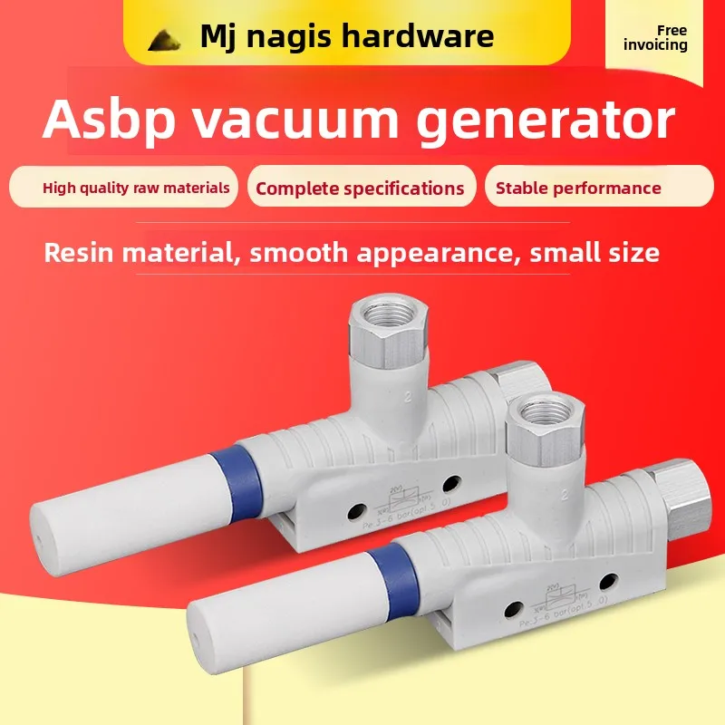 AIRBEST ASBP10 Mini Pneumatic Negative Pressure Vacuum Generator SBP10 ASBP15-G2-SDA