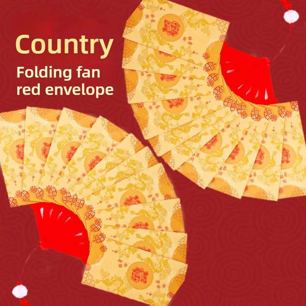 2025 Year of the Snake New Year Fan Shape Red Envelopes Wish Best Red Envelope Folding Lucky Money Gifts Pockets Q3P1