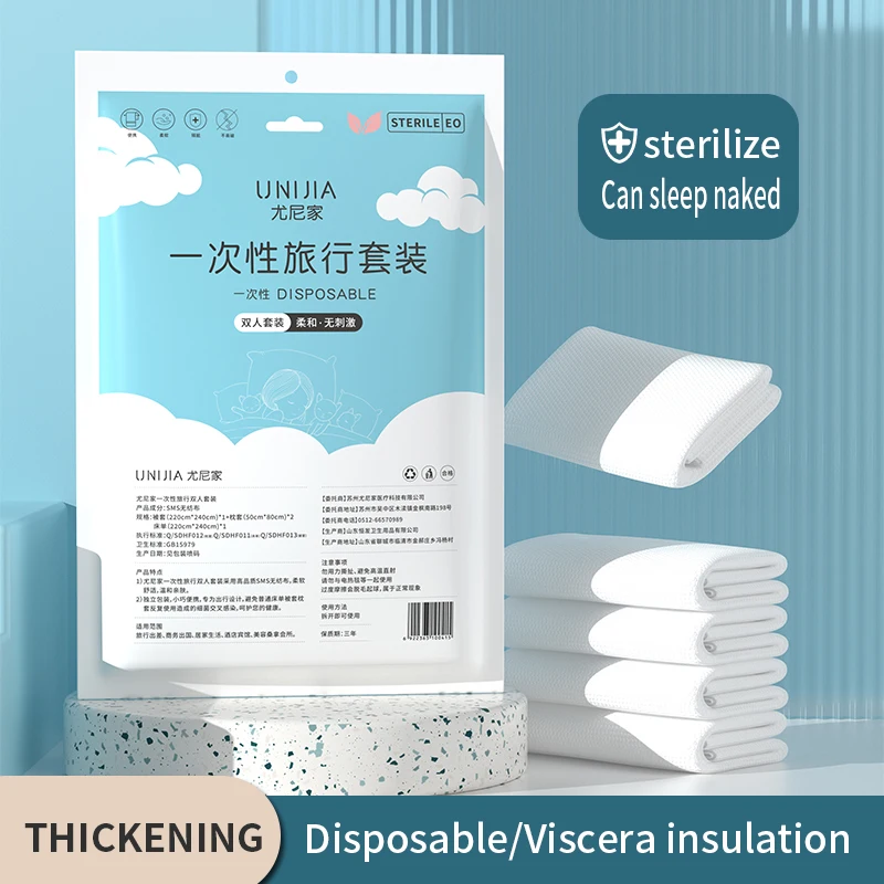 Thickened Disposable Double Single Bed Sheet Non-woven Fabric Dirty-Proof Portable Bedding Set with Quilt Cover Sheet Pillowcase