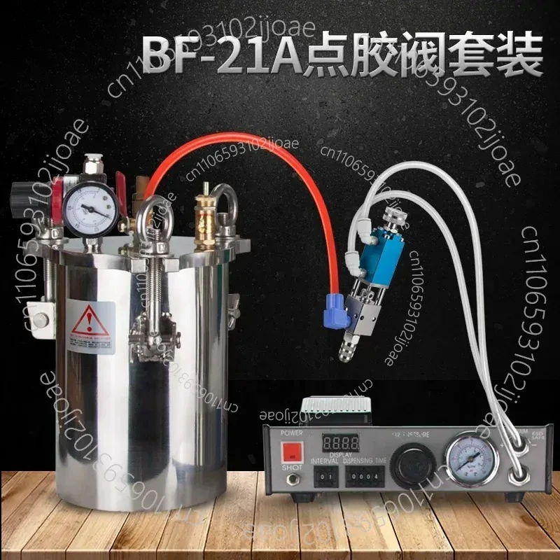 BF-21A Suction-Type Dispensing Valve Kit, Digital Dispenser, 304 Stainless Steel Pressure Tank, Manual Dispensing Tool