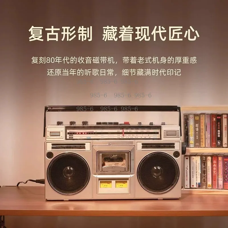 Bluetooth & U Disk TF Card Supported Tape Machine, retro stereo dual speaker radio recorder