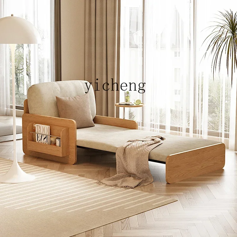 

D24- single sofa bed retractle folding bed living room bedroom dual-purpose small apartment fric sofa
