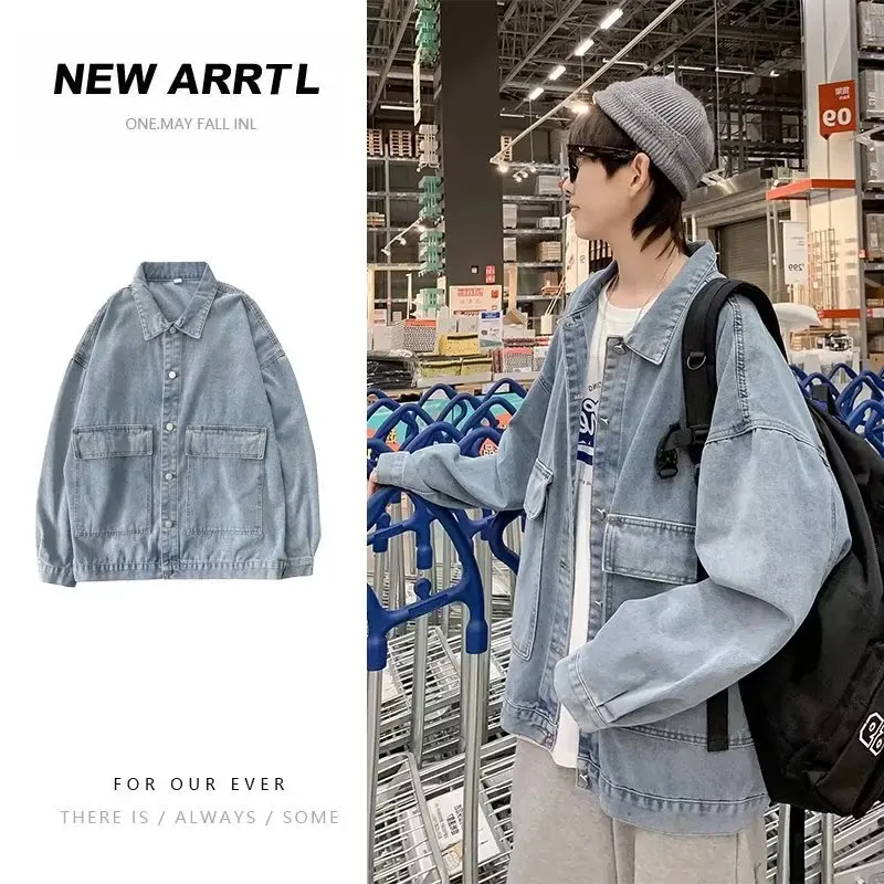 Loose Women's Denim Jacket 2023 Spring Autumn Salt Series Fashionable Slimming Versatile Student Jacket Korean Style Top