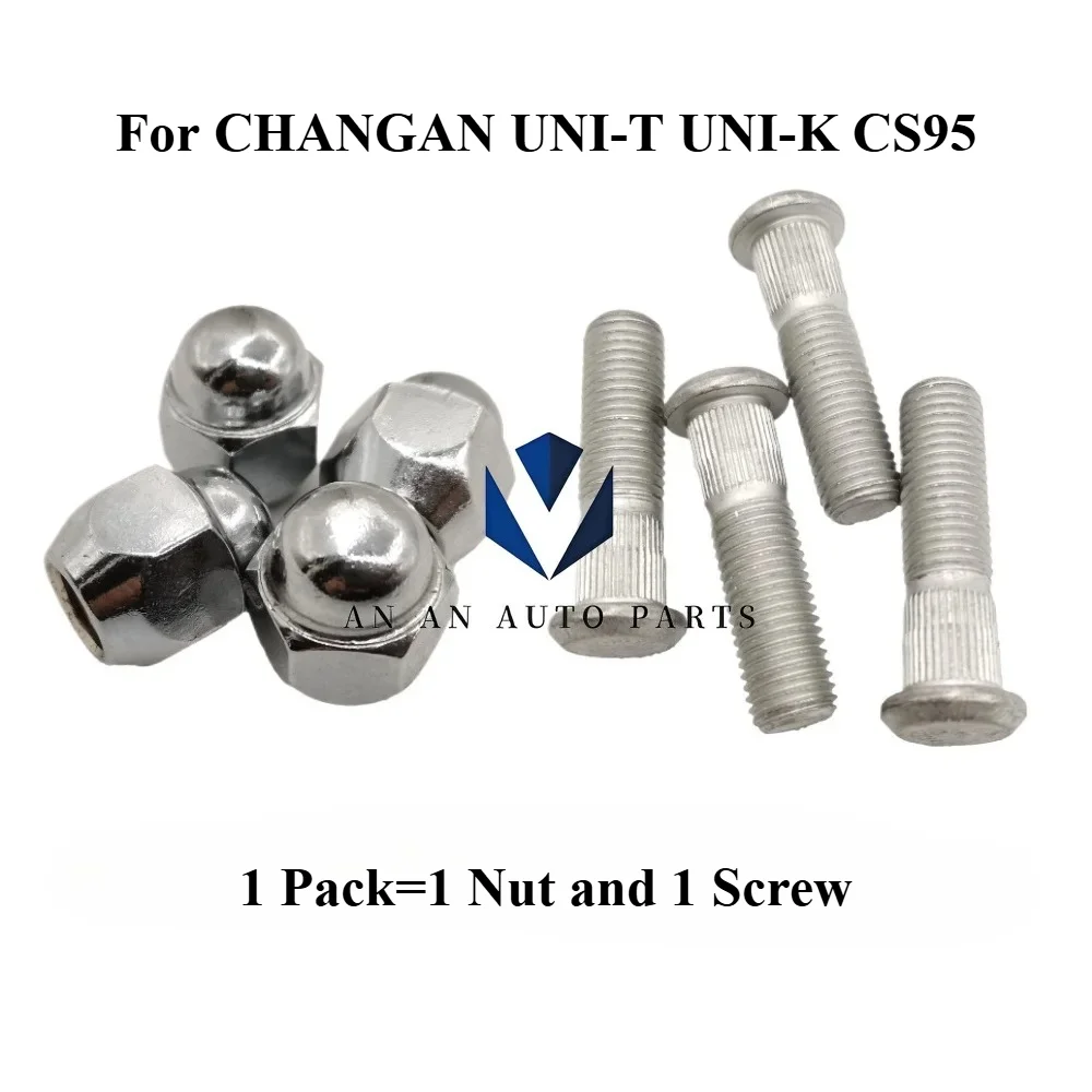 High Quality Tire Screws and Nuts Set for CHANGAN UNI-T UNI-K CS95