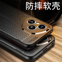 For Honor 400 Case Shockproof Silicone Leather Anti-knock Back Cover For Honor 400 300 200 Pro 300 Ultra Case For Honor 400 Case