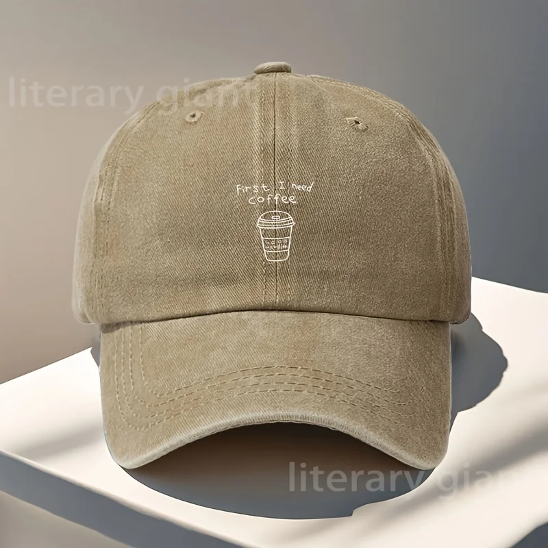 Women's Baseball Cap – Minimalist Style Hat for Coffee Lovers, Featuring a 