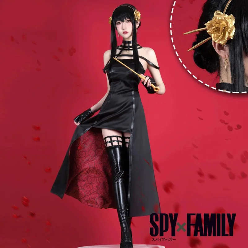 

Anime Spy Family Yor Forger Cosplay Black Dress Outfit Uniform Costume