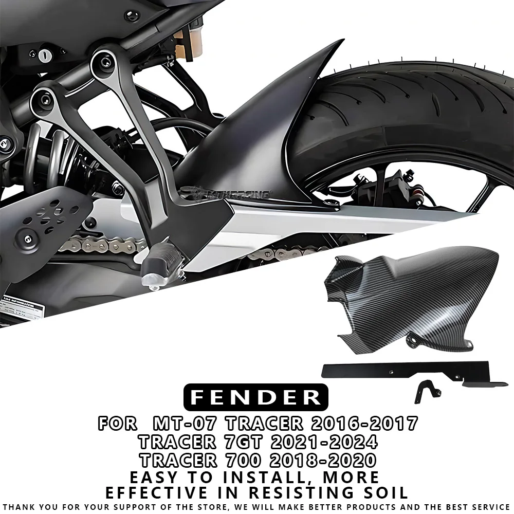 

MTKRACING For YAMAHA MT-07 TRACER 16-17 /TRACER 7GT 21-24 /TRACER 700 Motorcycle Rear Fender Mudguard Hugger Flap Splash Guard