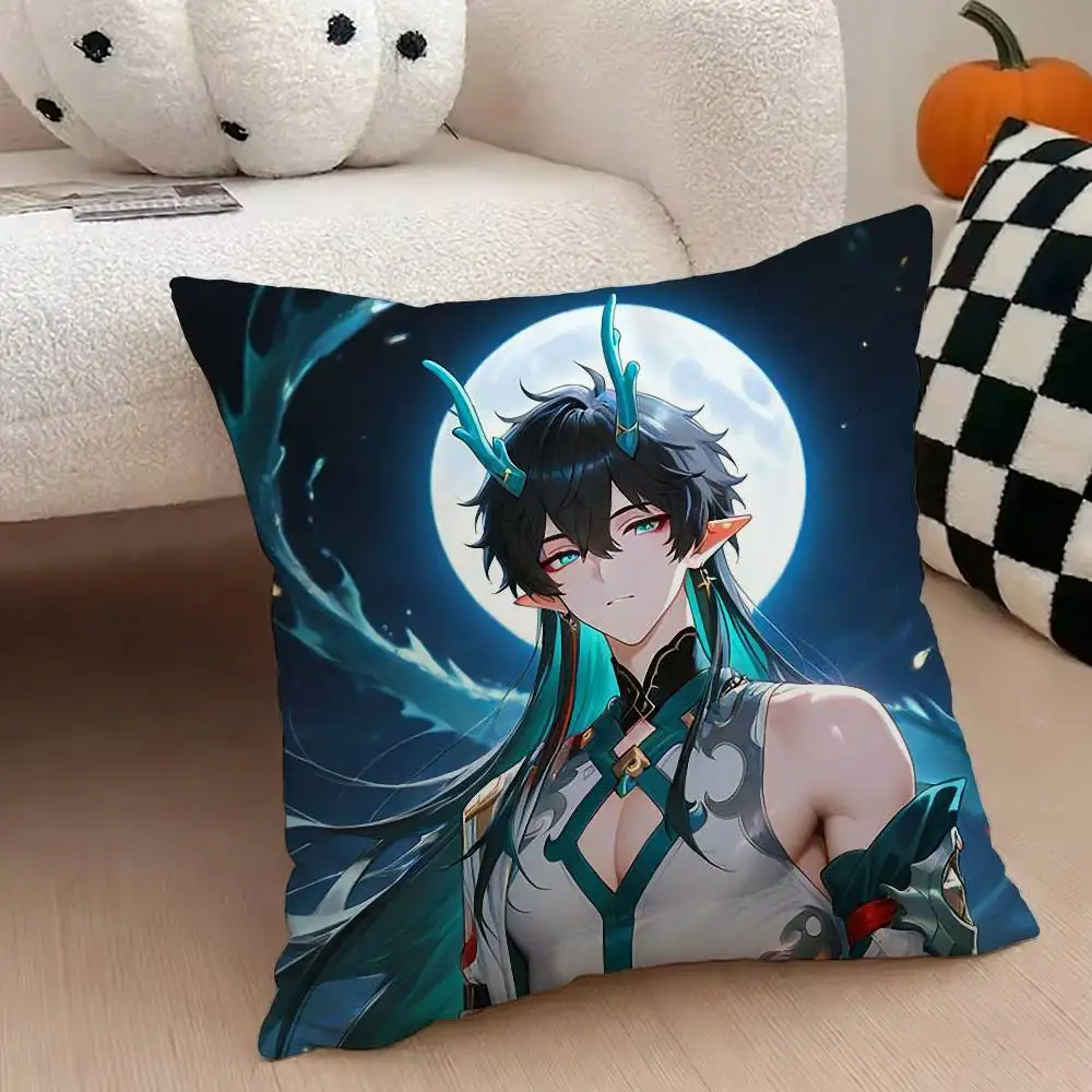 DanHeng s-Star R-Rail Pillow Case for Sofa Living Room Home office Decor Protective Cover