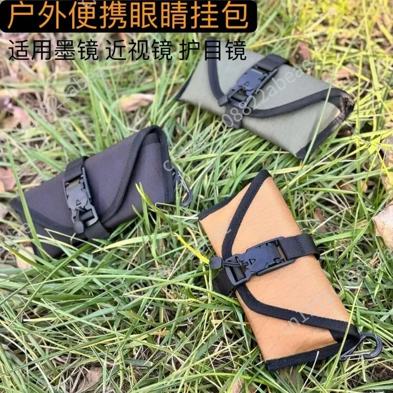 Lightweight Outdoor Backpack Hanging Portable Eyewear Bag Sunglasses Storage Case Functional Buckle Eyeglass Myopia Glasses Box