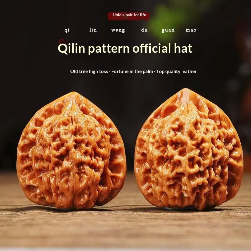 Wenwan Walnut Hand Training Grip Balls 1 Pair Natural Stress Relief Toys Health Care Gadget Suitable for All Age Groups