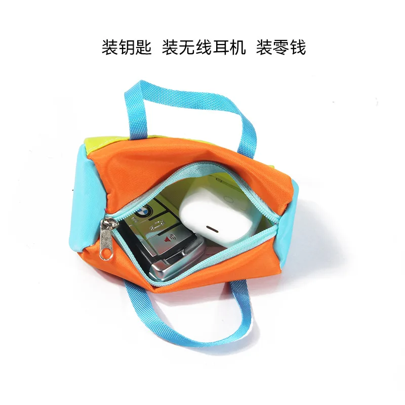 Outdoor Portable Travel Crossbody Bag Keychain, Sports Fitness Bag, Storage Bag Keychain, Handheld Headphones Bag, Coin Purse ﻿