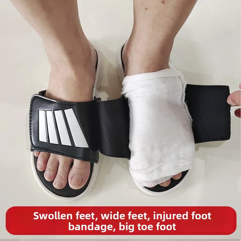 

ly People's Широкие тапочки с деформированным носком Опухшие ноги Высокая поддержка Ba Бандажная обувь для травм и черных ногтей на ногах