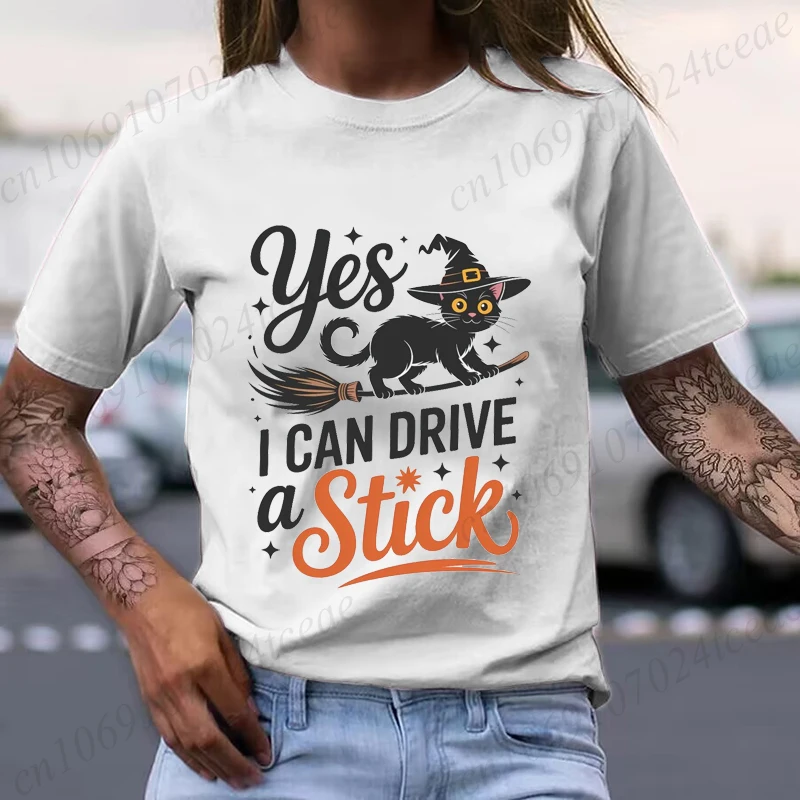 المرأة مضحك هالوين القط الساحرة الجرافيك تي شيرت مطبوع مضحك التي شيرت نعم يمكنني القيادة عصا الملابس تي شيرت حفلة مخيف #1