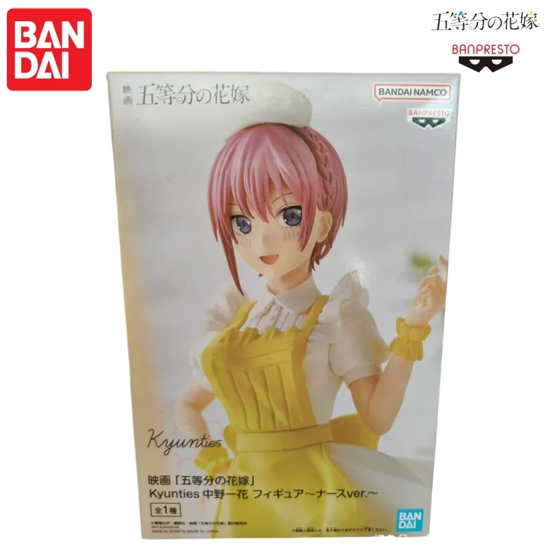 

Bandai в наличии, оригинальная модель куклы Banpresto Nakano Ichika, новая фигурка в штучной упаковке, анимационные периферийные устройства, персонажи аниме