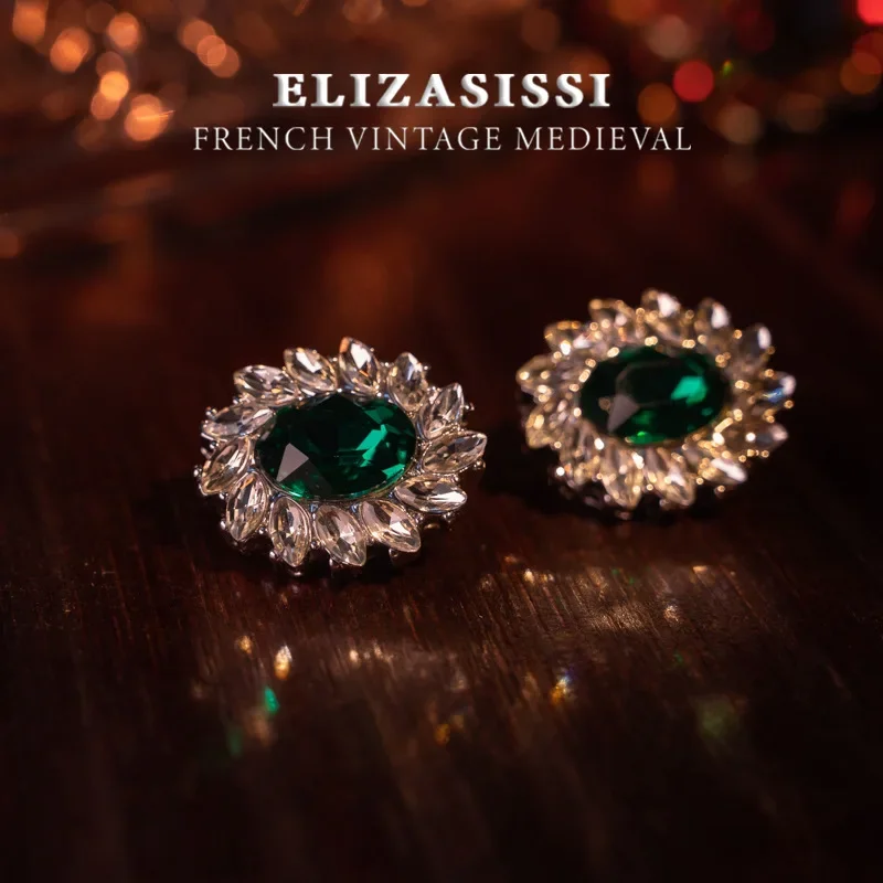 

European, American medieval, gorgeous retro full diamond green earrings French court style light luxury temperament gemstone dia