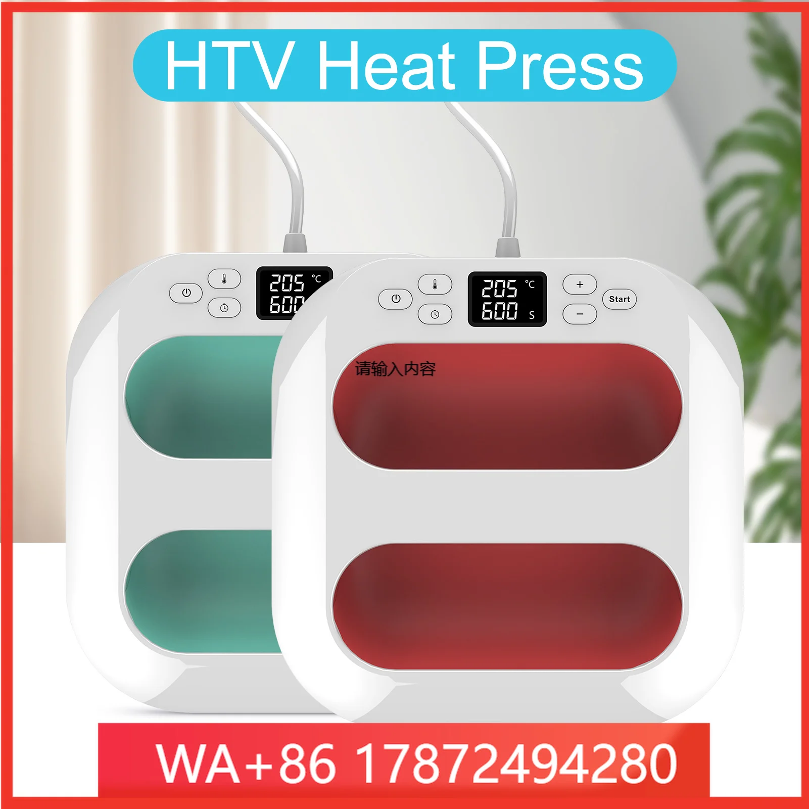 Heat Press hine 9 X 9 inch Heating Transfer Iron Easy Press Fast Heat Up for Sublimation HT inyl Shirts Bags Hats DIY Heat