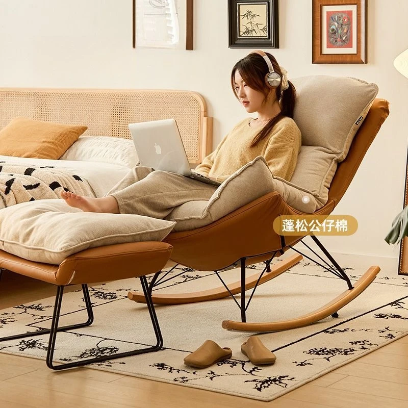 Rocking chair with legs pedals lunch break foot sofa stool Nordic living room shoe changing stool simple modern home ottoman