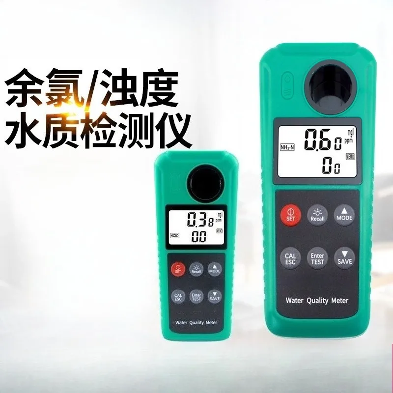 Professional Multifunction Water Quality Tester 8409 Residual Chlorine Meter Turbidity Monitor Aquaculture PH Analyzer Ammonia