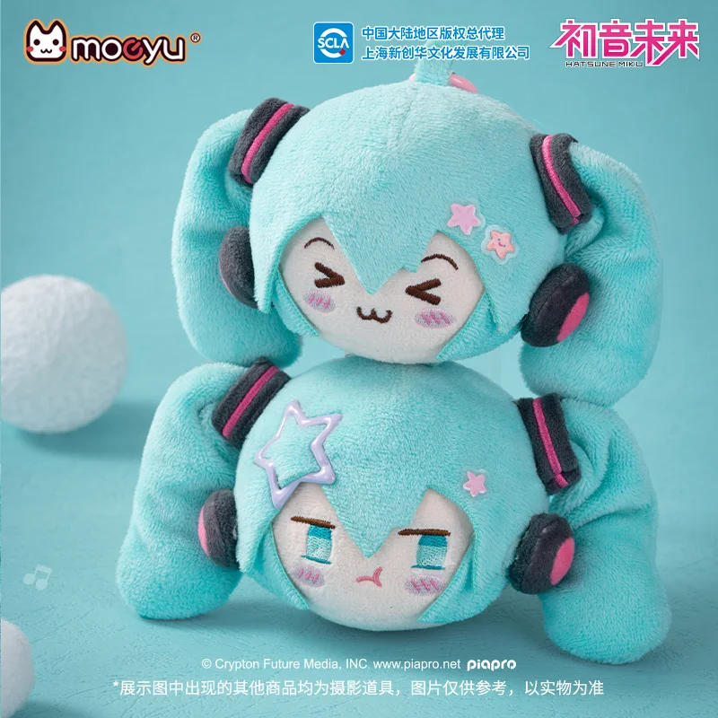 Official Licensed Miku Mini Plush Stuffed Doll Pendant Vocaloid Cosplay Hatsune Toy Anime Plushie Figure Cute Cartoon Toys