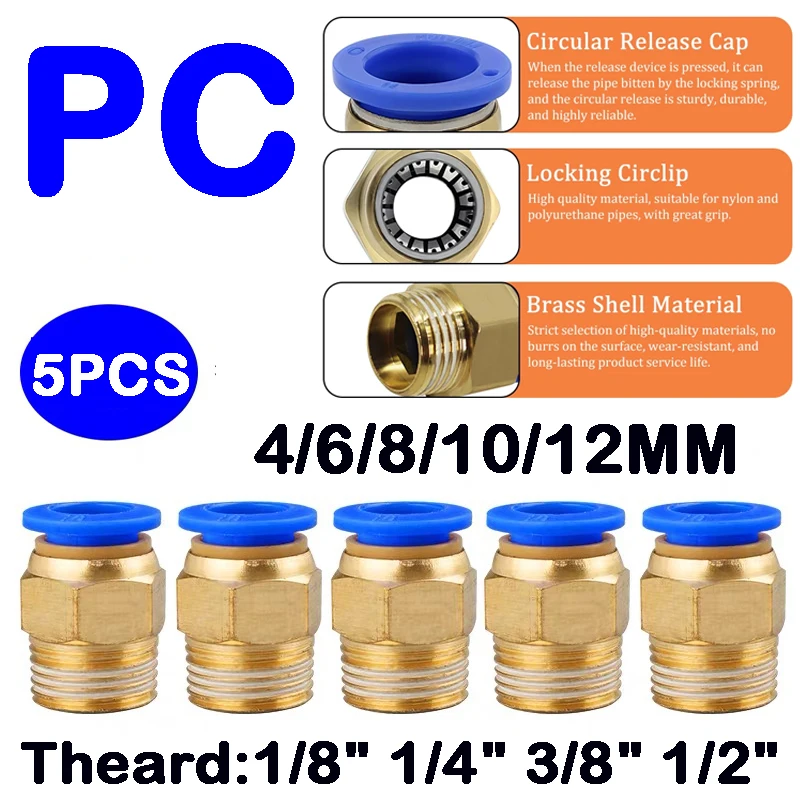 5PCS Pneumatic Air Connector Fitting PC 4mm 6mm 8mm 10mm 12mm Thread 1/8
