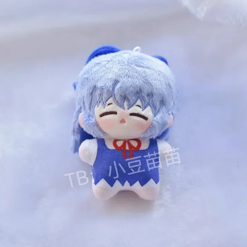 Anime TouHou Project Cute Girl Cirno Cosplay 10CM Cartoon Plush Starfish Doll Print Body Pendant Keychain Anime Plushie Toy Gift