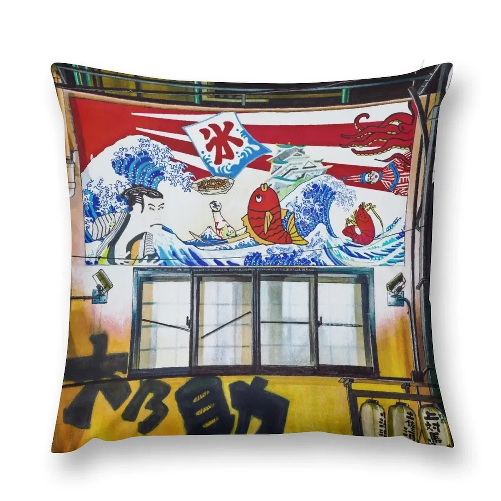 Osaka Restaurant Throw Pillow Christmas Pillow Cases Ornamental Pillow