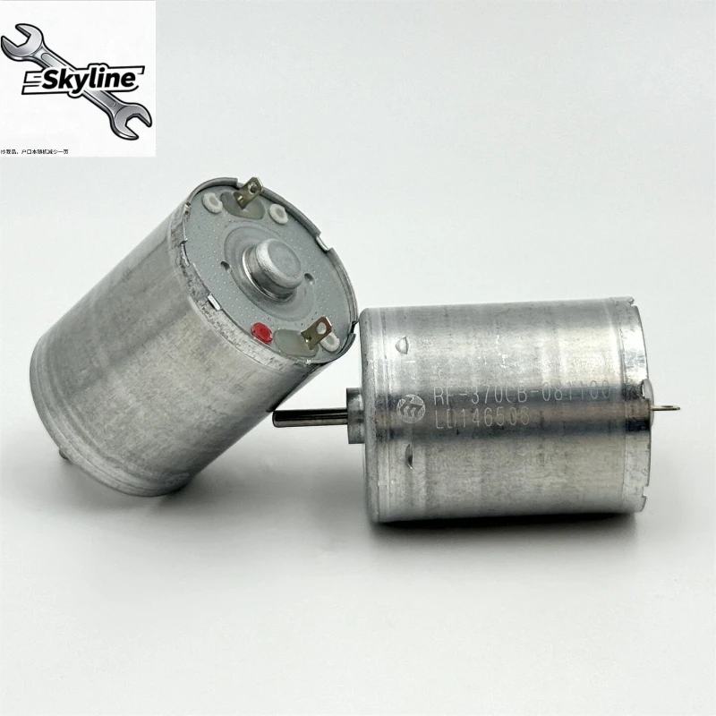 Suitable for Wanbaozhi RF-370CB-081100 Silent Motor 12V24V Auto Air Conditioning Parts Low Speed Motor Ship Model