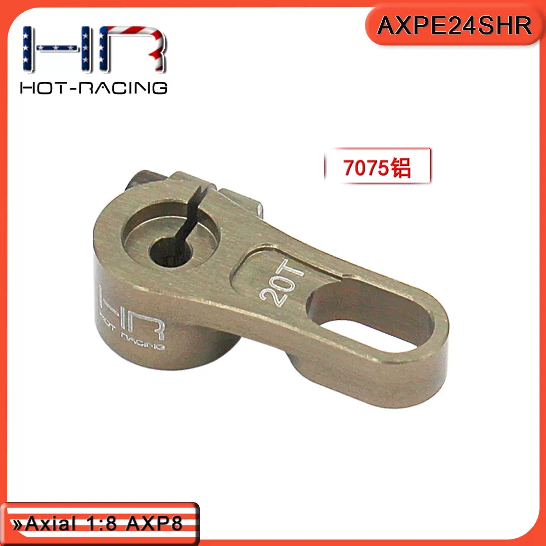 Hot Racing AXPE24SHR CNC 7075 Hard Anodized 20T Clamping Servo Arm for Axial AXP8 Gilamon ASD Shift