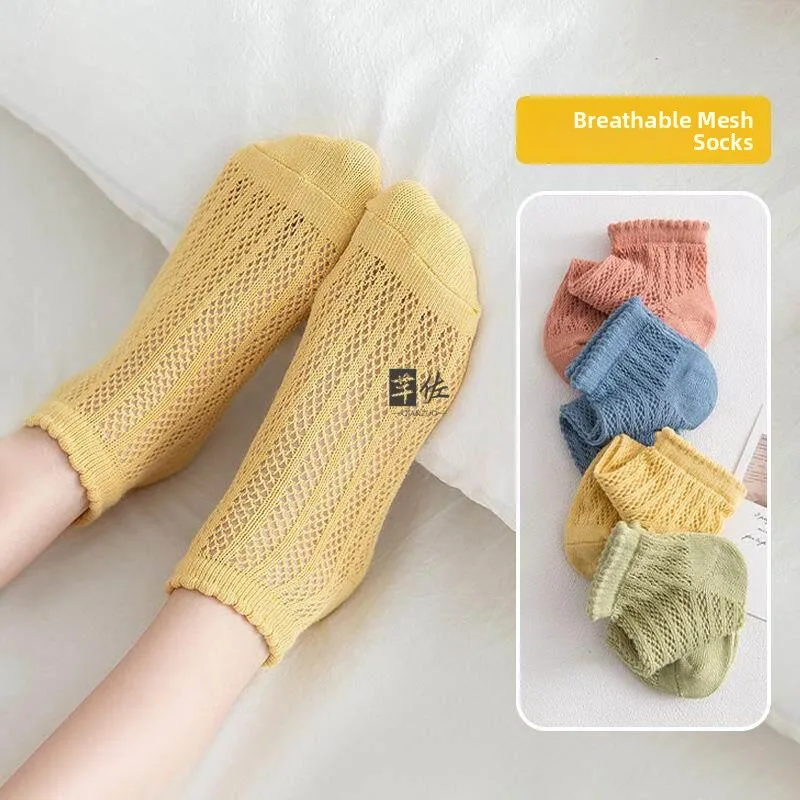 Women's Short Socks Breathable Hollow out Thin Style Spring Summer Pure Color Boat Socks Cute Student Trendy Polyester Fiber