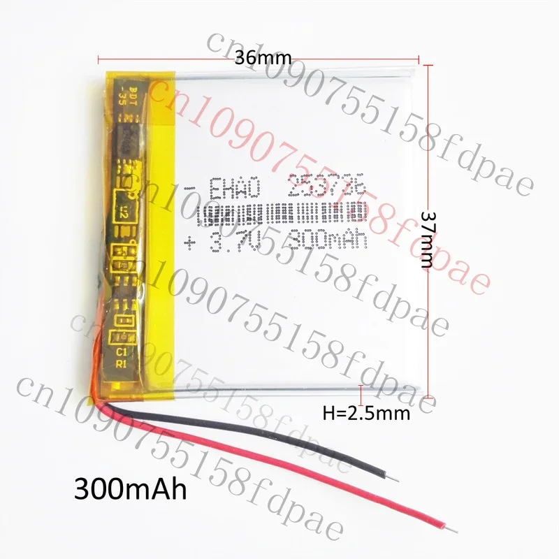 

OK 3.7V 300mAh Lipo Ultra Thin Rechargeable Battery For GPS DVD Bluetooth 253736