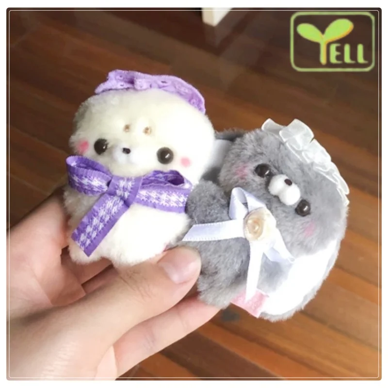 

YELL 3rd Series Cafe Style Mini Standing Rabbit Dog Plush Keychain Cute Fluffy Stuffed Toy Bag Pendant Backpack Charm