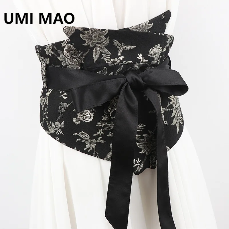 UMI MAO Wide Waistband Women Matching Skirt Waist Cinching New Chinese Style Belt Decoration Dress Shirt High-end Chinese Style