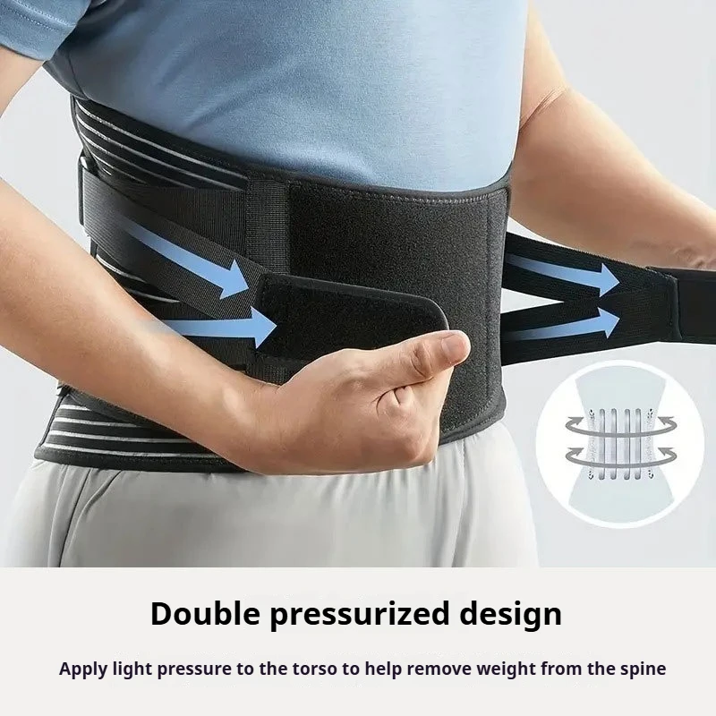 Sports Belt Support Fixed Lumbar Support Lumbar Disc Protection Belt Double Compression Belt Fitness Belt