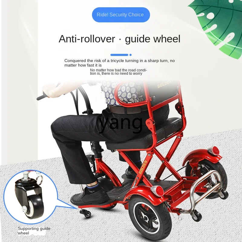 Yjq Folding Electric Tricycle Elderly Scooter Light Three-Wheel Power Car for Disabled People