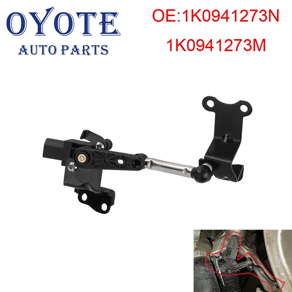 

OYOTE 1K 0941273 М 1Т 0907503 Б 1К 0941273 Датчик уровня фар N для VW CC Touran Tiguana/Skoda Octavia