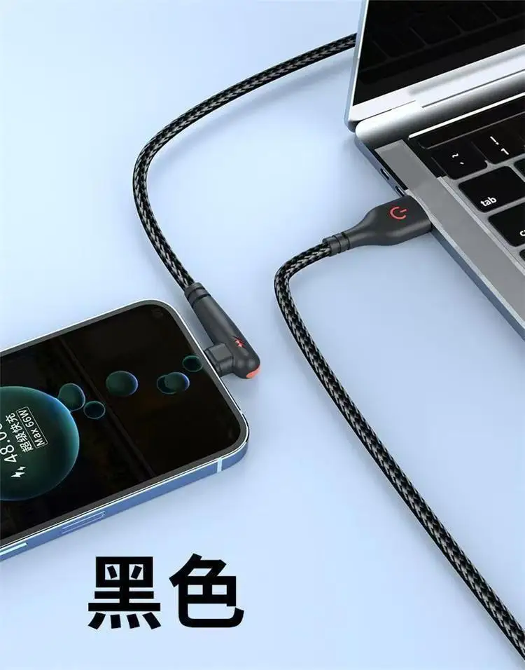 90 Degree Angle USB C Cable 120W Fast Charging Phone Charger Data Line for Samsung Xiaomi Huawei Quick Charge Type C Cord