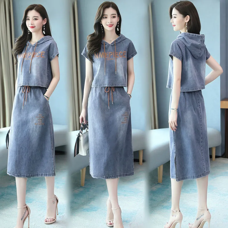 

Casual Chic Denim Dr Two-Piece Set Waist-Cinching Ensemble for Sli Women Summer Faionable Outfit from Hotfire Beau