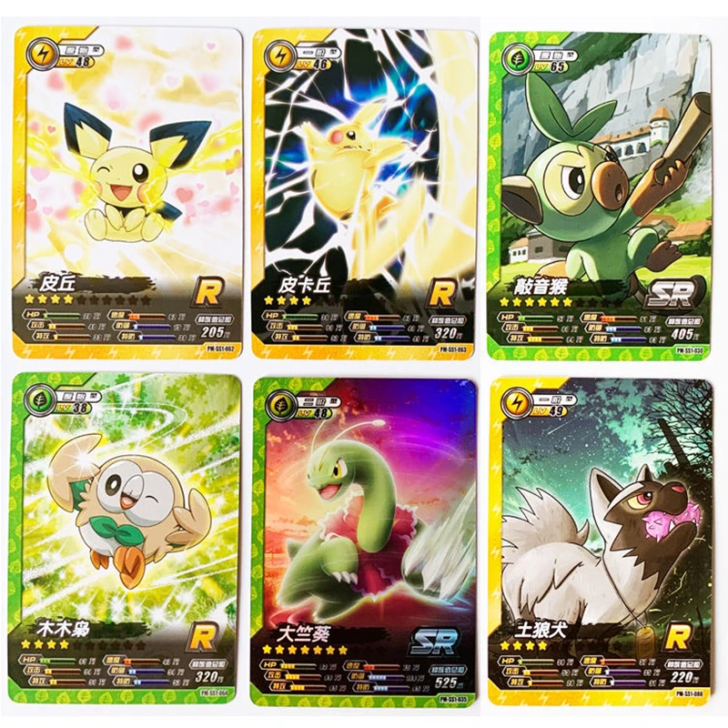 New Pokemon Anime Peripheral Games Elf ID Card Flash Card Box Full Flash Card New Toy Hobby Collection Birthday Gift