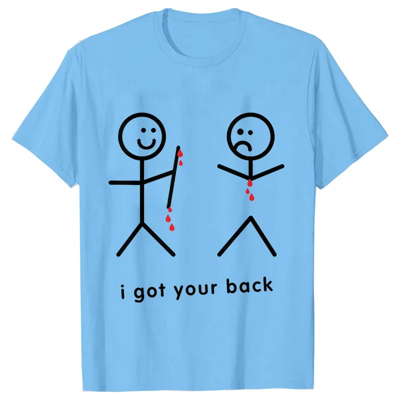 I Got Your Back Novelty Men\'s T Shirts Summer Funny Graphic Tops Funny Streetwear Short Sleeve Tees Casual T-shirt Men Clothing