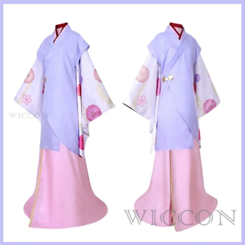 Anime OSHI NO KO Tokyo Blade Stage Play Season 2 Kurokawa Akane Cosplay Costume Wig Japanese Kimono Woman Kawaii Party Suit