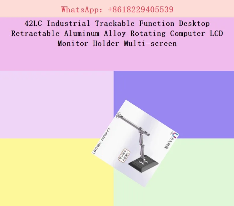 42LC Industrial Trackable Function Desktop Retractable Aluminum Alloy Rotating Computer LCD Monitor Holder Multi-screen