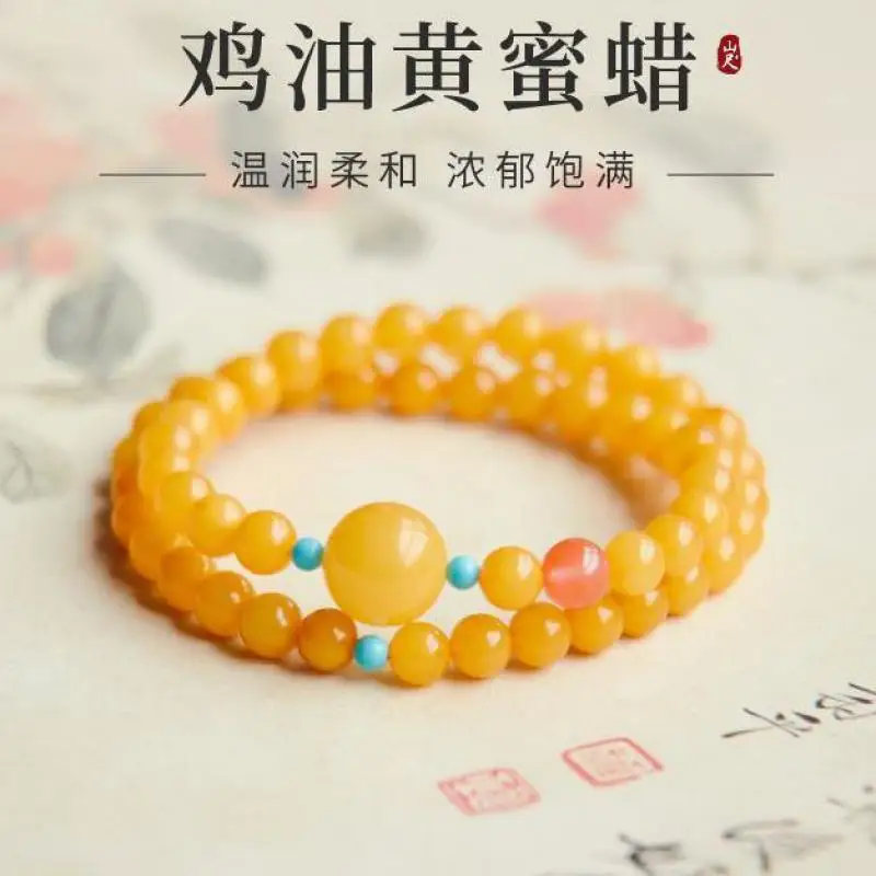 

6mm Natural Amber Bracelet Women Healing Gemstone Fine Jewelry Genuine Blue Turquoise Stone Baltic Amber Double Circle Bracelets